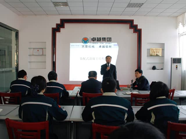 世界杯信誉买球机械