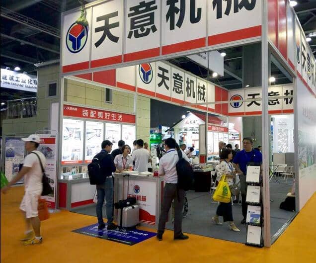 世界杯信誉买球机械精彩亮相广州住博会