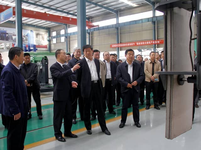 世界杯信誉买球机械参加济宁市企业技术改造暨“6501”培育工程现场推进会议