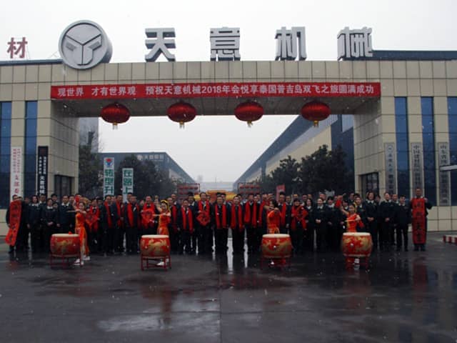 2018，世界杯信誉买球开门大吉