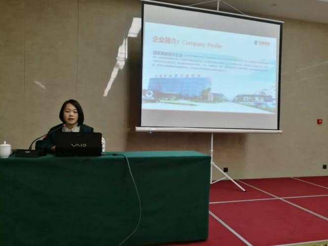 热烈祝贺甘肃省装配式建筑与板材部品生产培训会议在世界杯信誉买球隆重召开