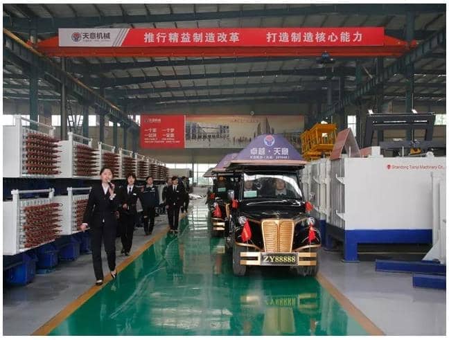 热烈祝贺甘肃省装配式建筑与板材部品生产培训会议在世界杯信誉买球隆重召开