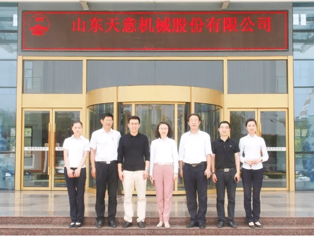 团省委副书记李梦遥莅临世界杯信誉买球机械参观调研