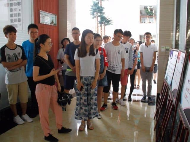 共青团兖州区委开展暑期大学生经济发展体验活动走进世界杯信誉买球