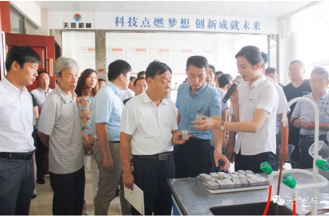 泗水县委组织部“两新”组织党建考察团走进世界杯信誉买球机械