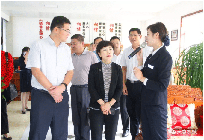 内蒙古自治区满洲里市委组织部领导莅临世界杯信誉买球参观指导