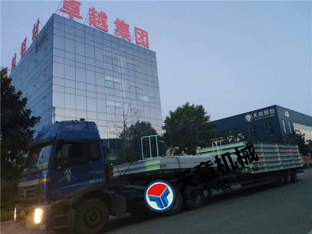 国庆时节世界杯信誉买球机械发货忙