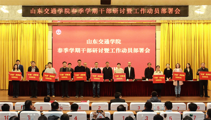 微信图片_20260307181124_341_181 微信图片_20260307181124_341_181