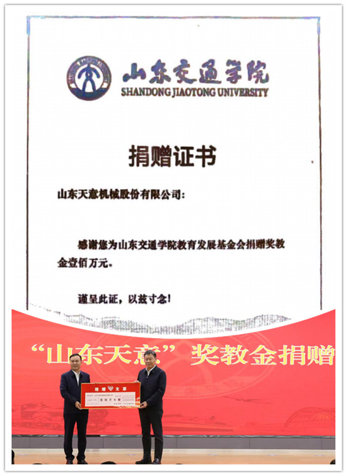 微信图片_20260307181127_342_181_副本 微信图片_20260307181127_342_181_副本