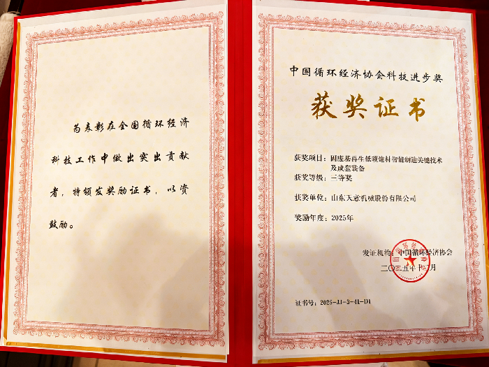64