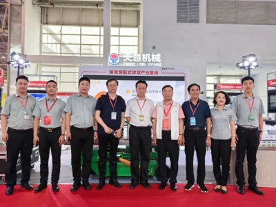 直击现场|2023北京住博会，领略世界杯信誉买球风采