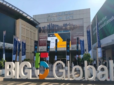 世界杯信誉买球集团迪拜BIG5展会丨三大业务板块亮相，共筑绿色建筑新篇