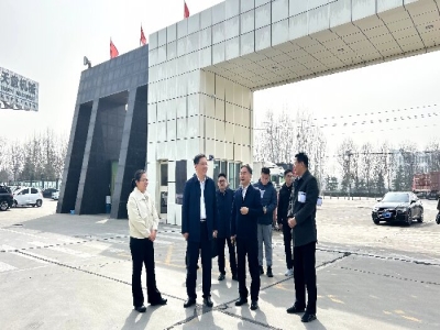 市自然资源和规划局党组书记、局长王建调研世界杯信誉买球机械