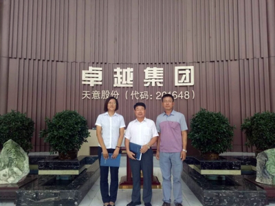 世界杯信誉买球墙板机进军韩国市场开创新纪录