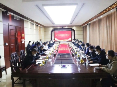 济宁市智能建造技术研讨会在世界杯信誉买球机械召开