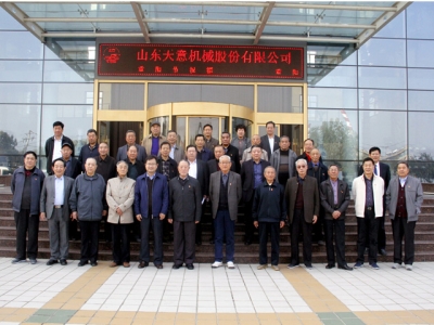 兖州区人大、政协领导莅临世界杯信誉买球机械参观考察