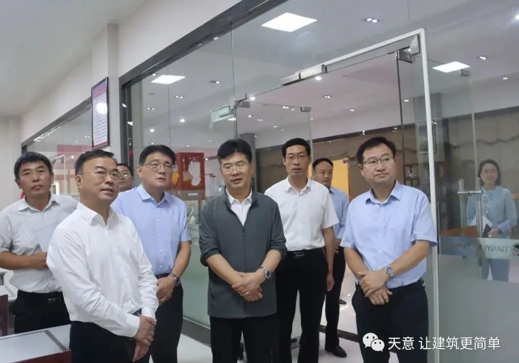 省政协委员活动工作室主任刘晓钟等领导一行莅临世界杯信誉买球机械调研
